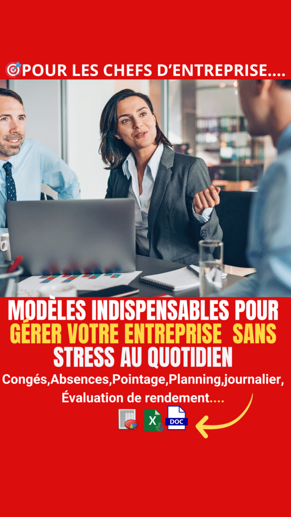 Logiciel de gestion de stock