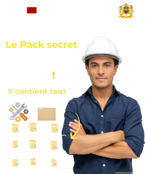 Pack BTP