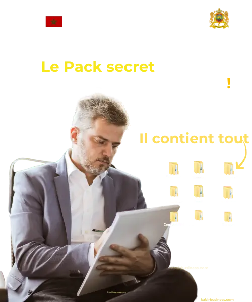 Pack Entreprise